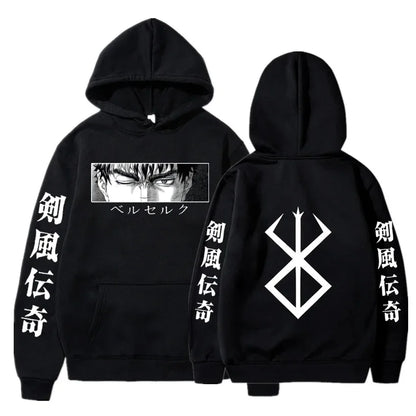 Berserk Guts Hoodies – Japanese Anime Streetwear Pullover for Men & Women